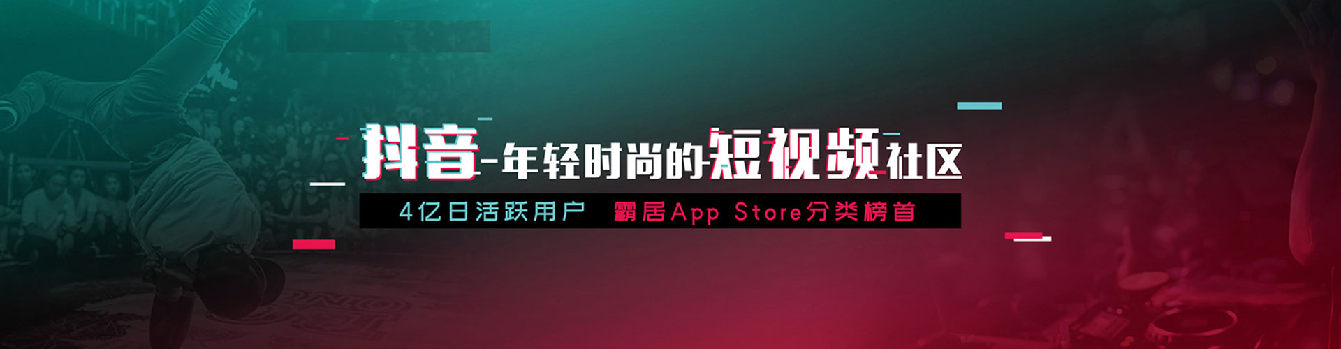 宝山sem竞价员